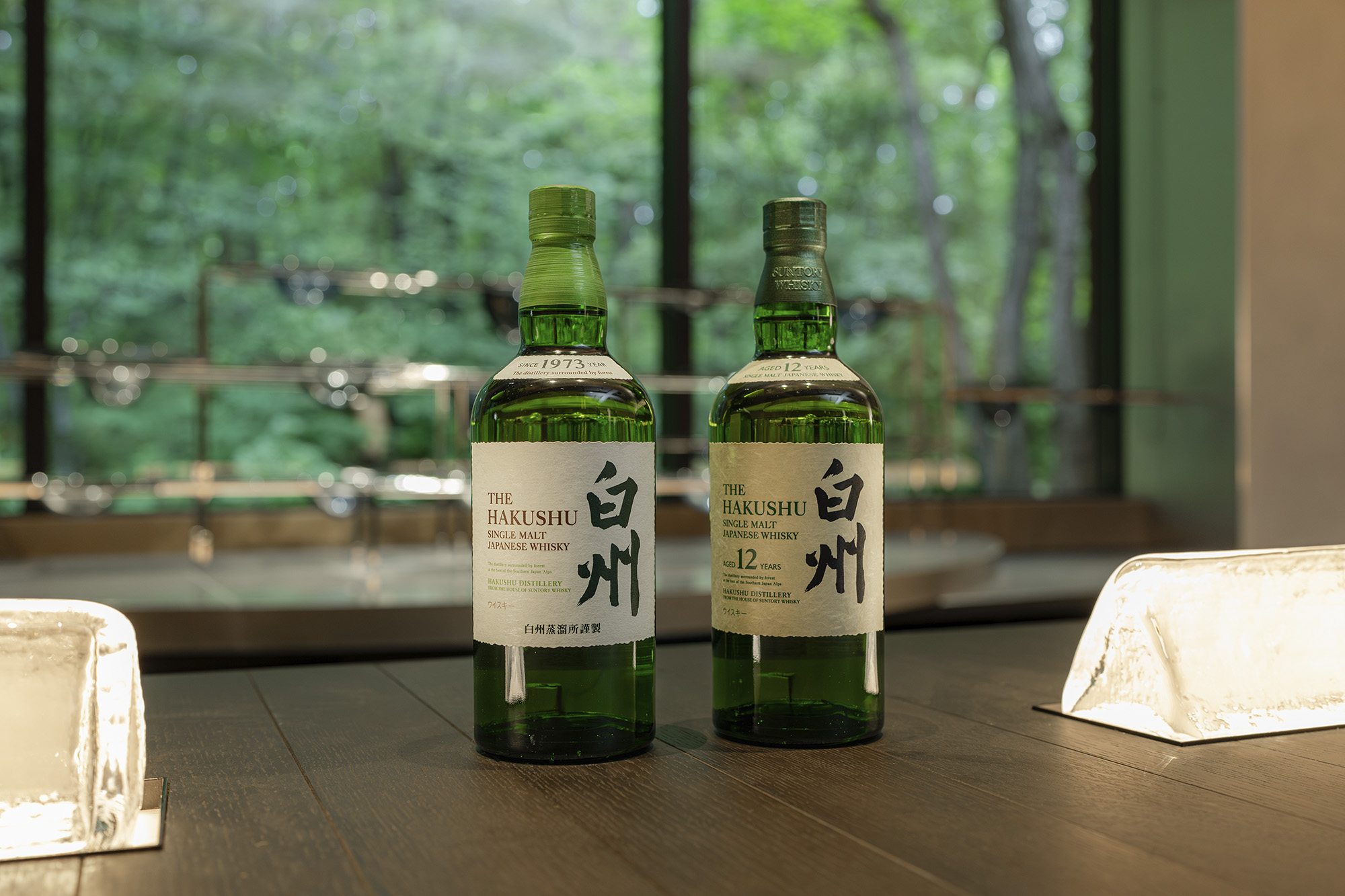 白州 シングルモルトウイスキー 700ml 1973年製造 【公式通販】