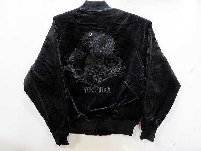 楽天市場】スカジャン 竹虎 別珍の通販