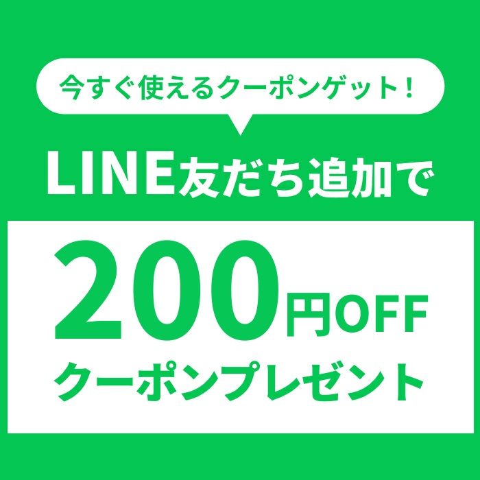 楽天市場】金華山生地 コスモス ダークブルー 生地m単位切売り(のり無