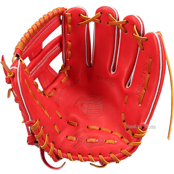 楽天市場】＼1日:5%OFFクーポン／ 野球 久保田スラッガー 硬式グローブ
