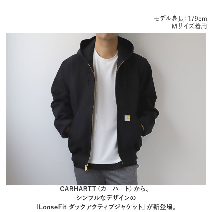楽天市場】カーハート アクティブ ジャケット carhartt J131 通販