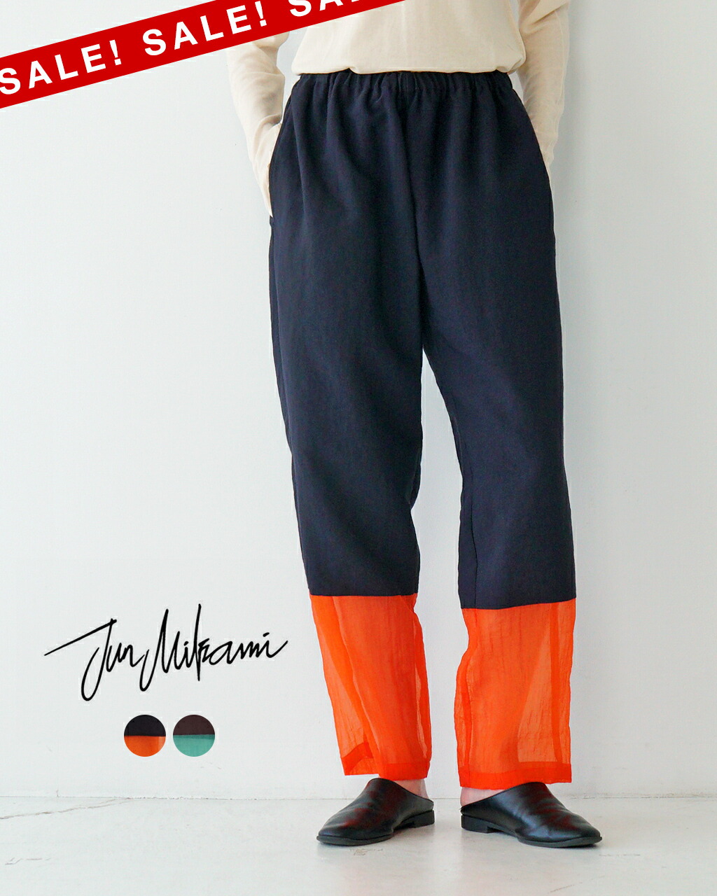 楽天市場】【SALE！20%OFF】ジュンミカミ JUN MIKAMI シースルー