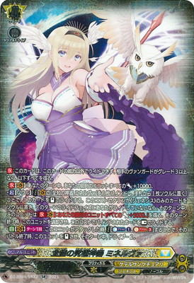 楽天市場】ミネルヴァ スリーブの通販