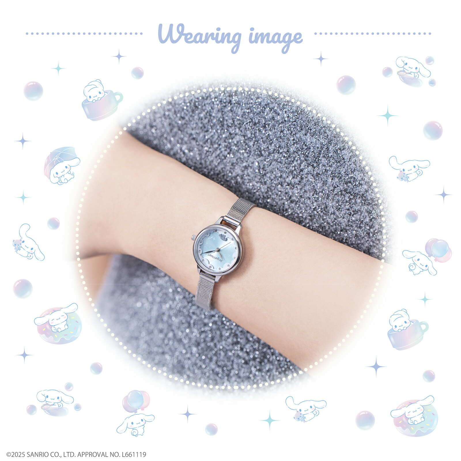 楽天市場】エンジェルハート シナモロール コラボレーションモデル