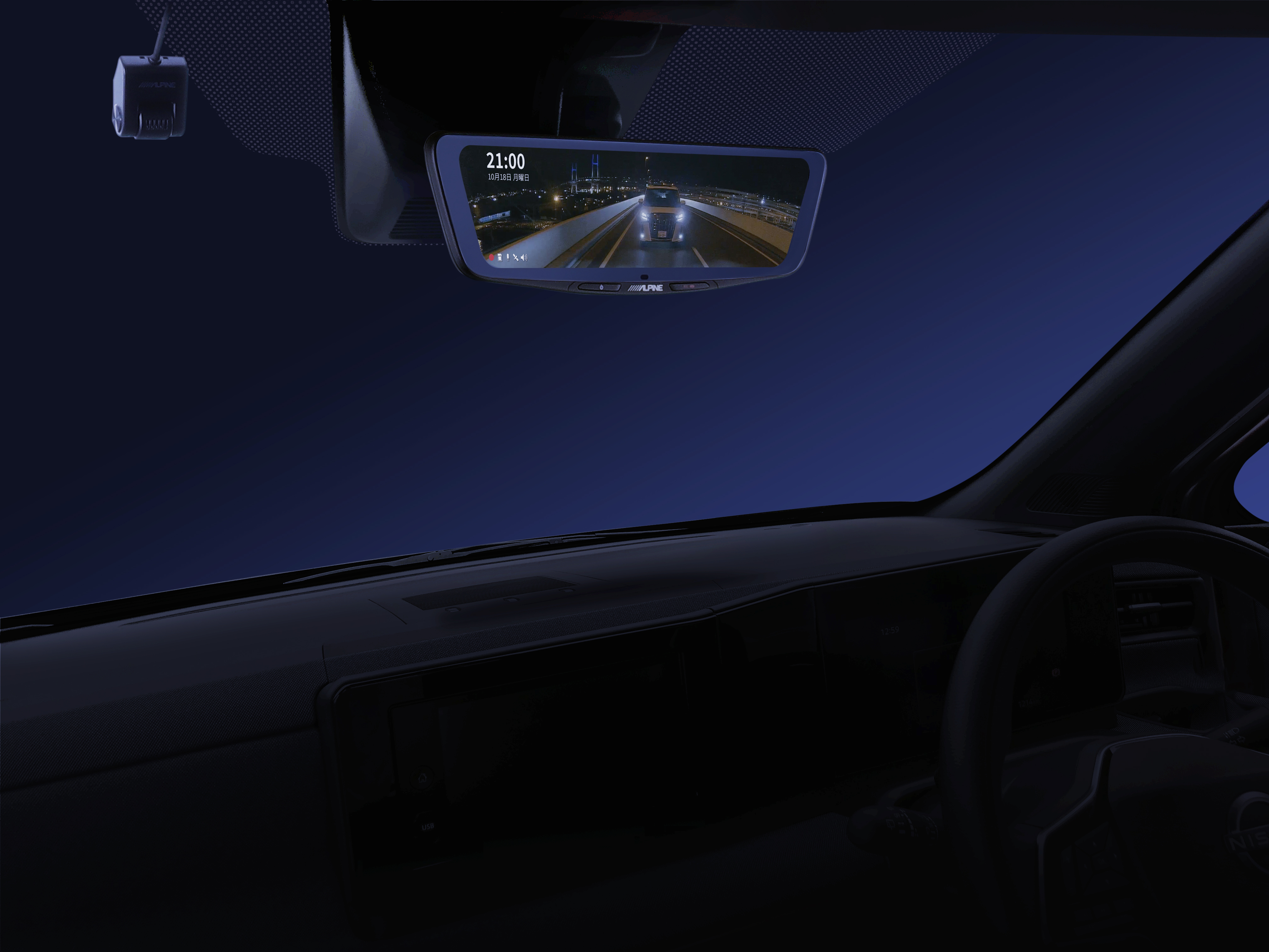 日産サクラ/eKクロスEV 専用 デジタルミラー取付けキット KTX-M01-SA