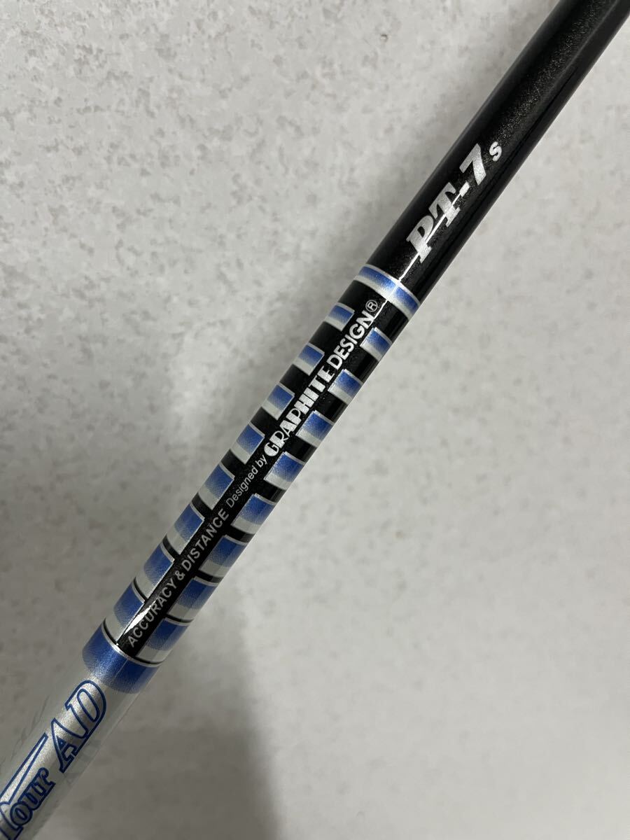 Yahoo!オークション -「3w pt7」の落札相場・落札価格