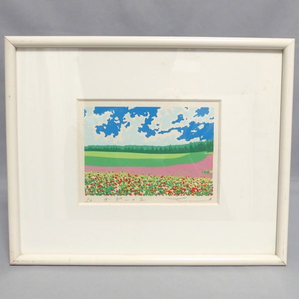 2026年最新】Yahoo!オークション -本間武男(シルクスクリーン)の中古品