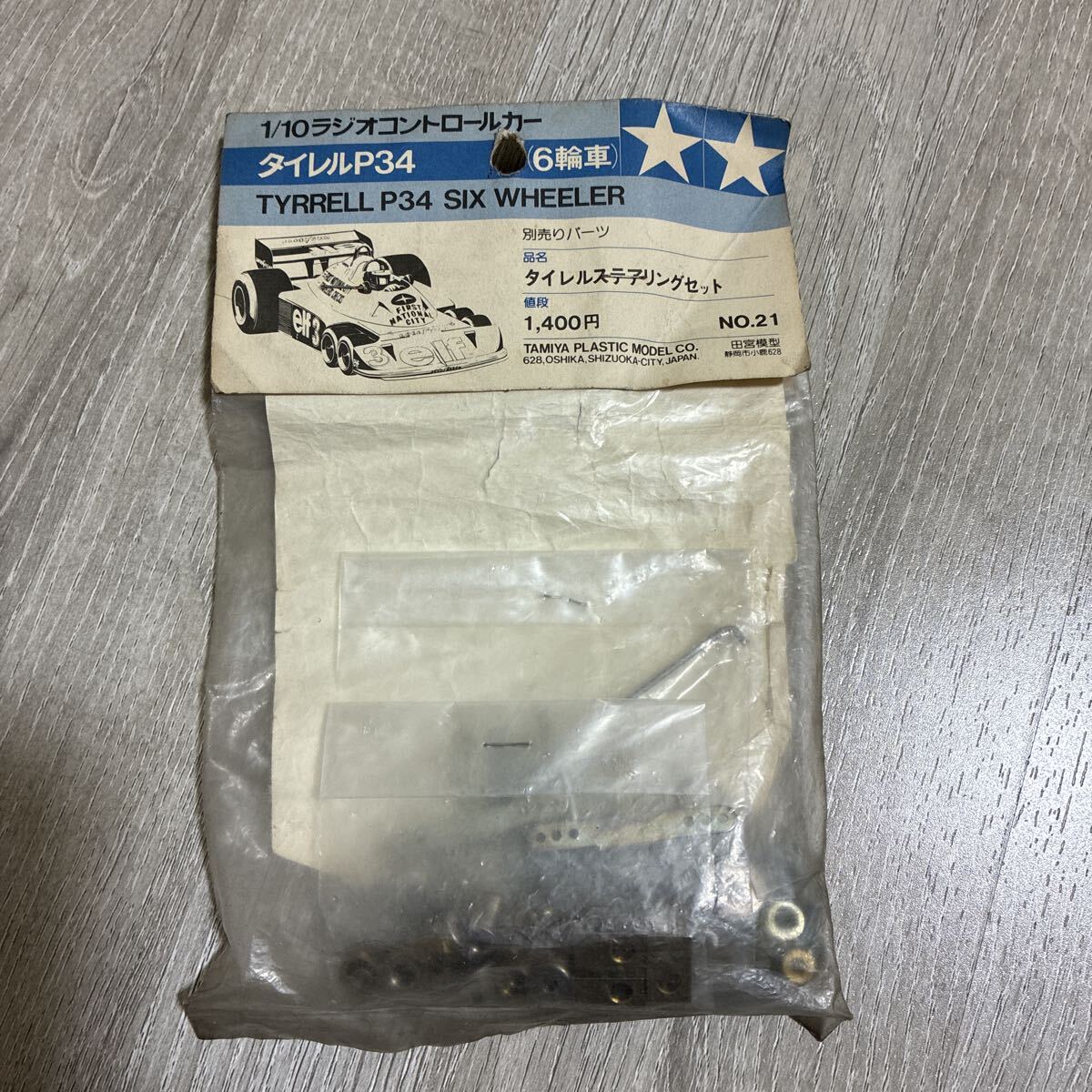 2026年最新】Yahoo!オークション -タイレル p34(パーツ)の中古品・新品