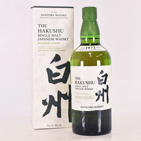 2026年最新】Yahoo!オークション -白州1973の中古品・新品・未使用品一覧