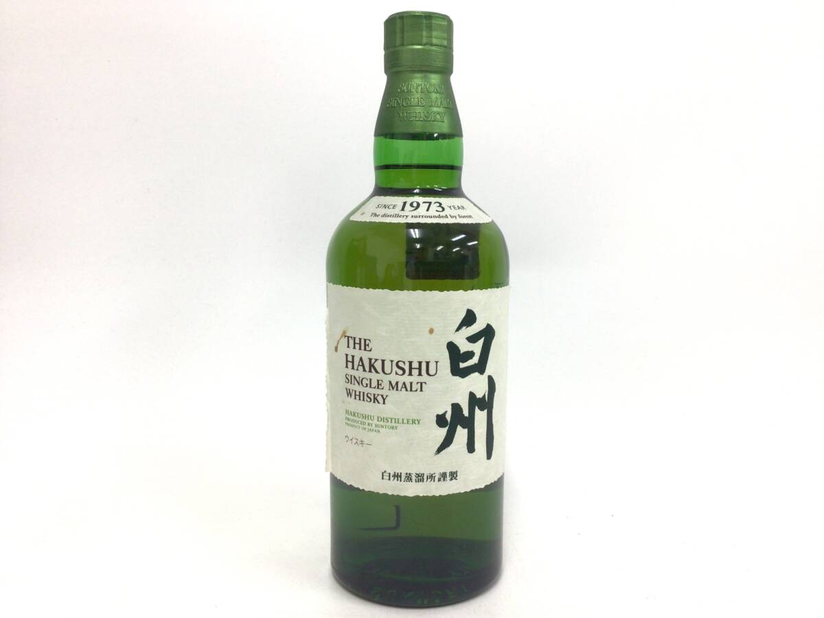 Yahoo!オークション -「サントリー 白州 1973」の落札相場・落札価格