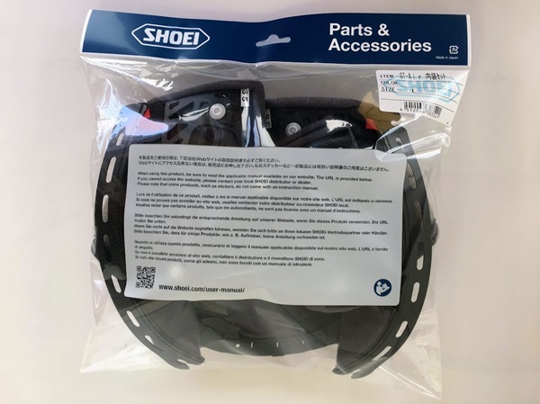 1) 新品 未使用 SHOEI ショウエイ GT-Air 内装セット L サイズ