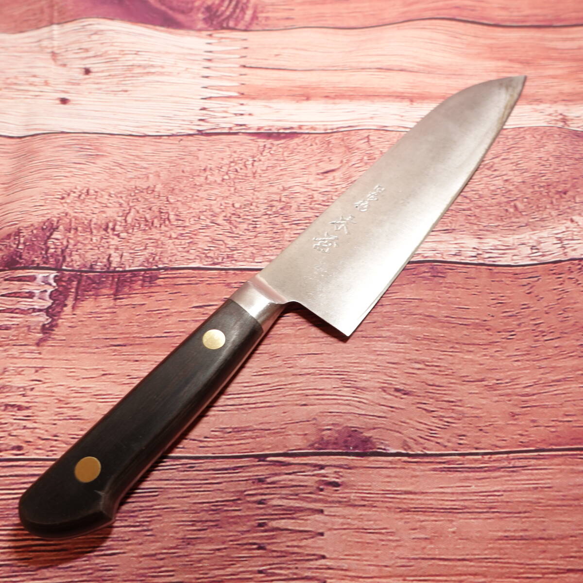 日本橋木屋 三徳包丁 研ぎ済 牛刀 万能包丁 スウェーデン鋼 #6 本鍛造