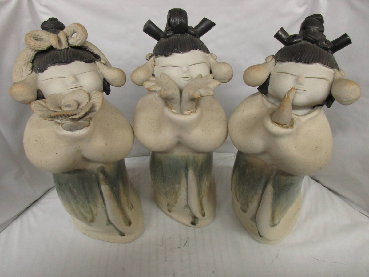 Yahoo!オークション - T11-42 森元青芳 【 念ずれば花ひらく 】 砥部焼