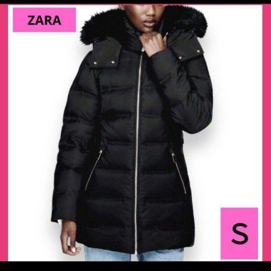 新品未使用 ZARA セミロング丈フード付きダウンジャケット 黒 S ザラ