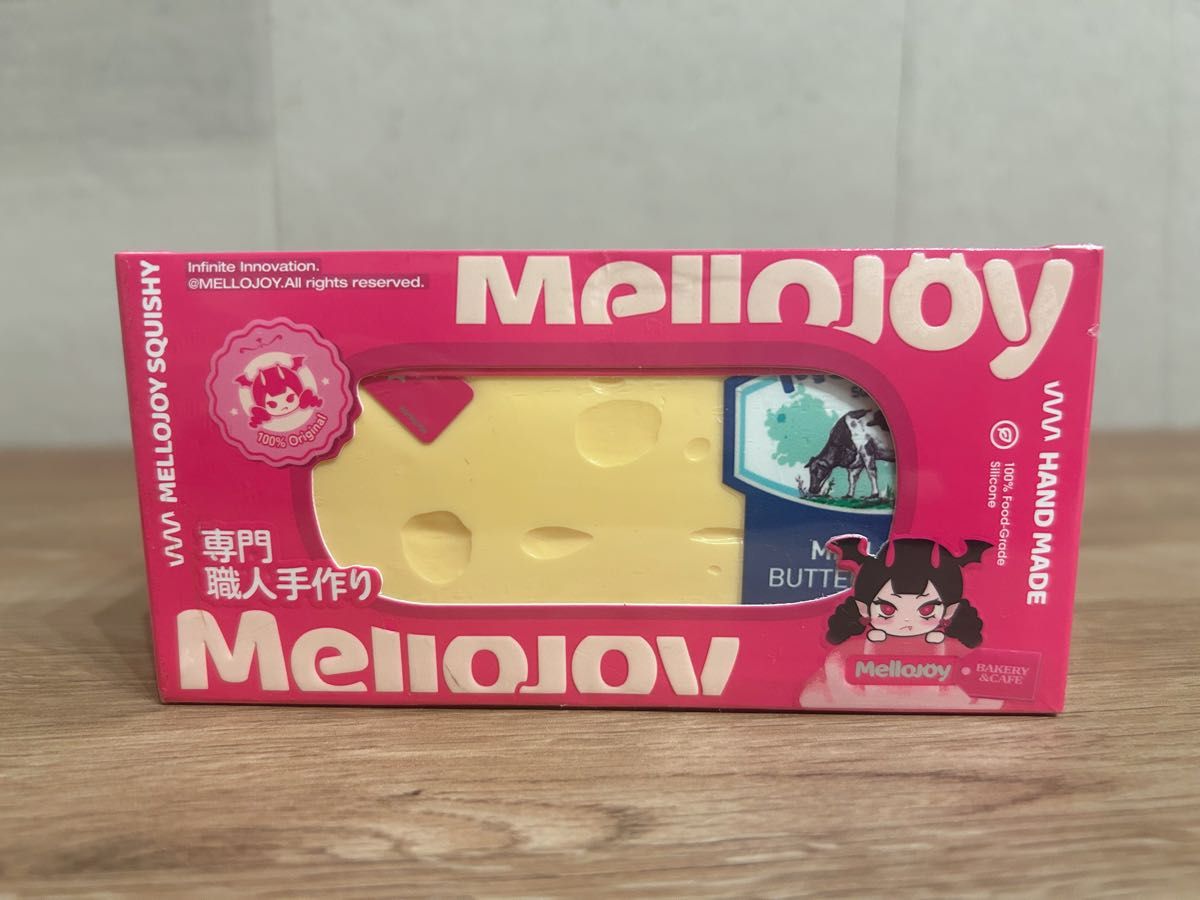 mellojoy メロジョイ スクイーズ バター （新）｜Yahoo!フリマ（旧