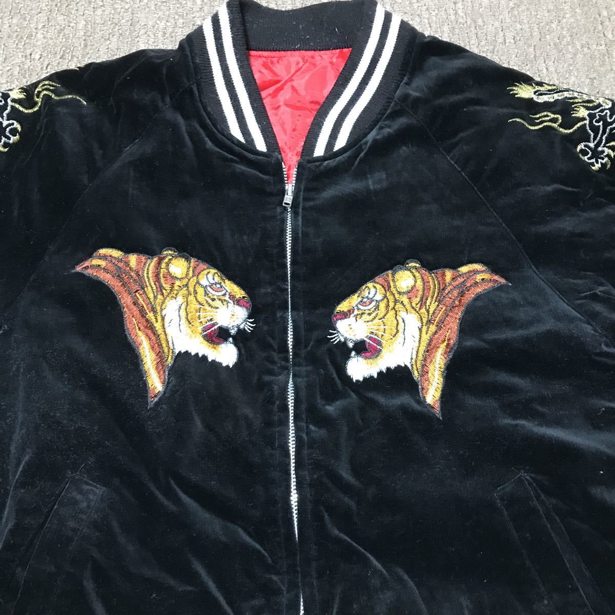 Hoshihime 星姫 竹虎 別珍 スカジャン フリーサイズ スーベニア