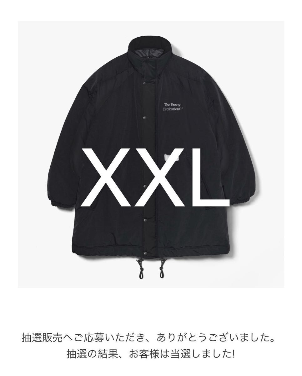 最安ENNOY PADDED NYLON BENCH COAT XXL｜Yahoo!フリマ（旧PayPayフリマ）