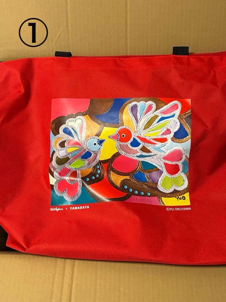 ヤマダヤ福袋 2026 まとめ売り①・5点総額92 900円 Aga MEDOC｜Yahoo