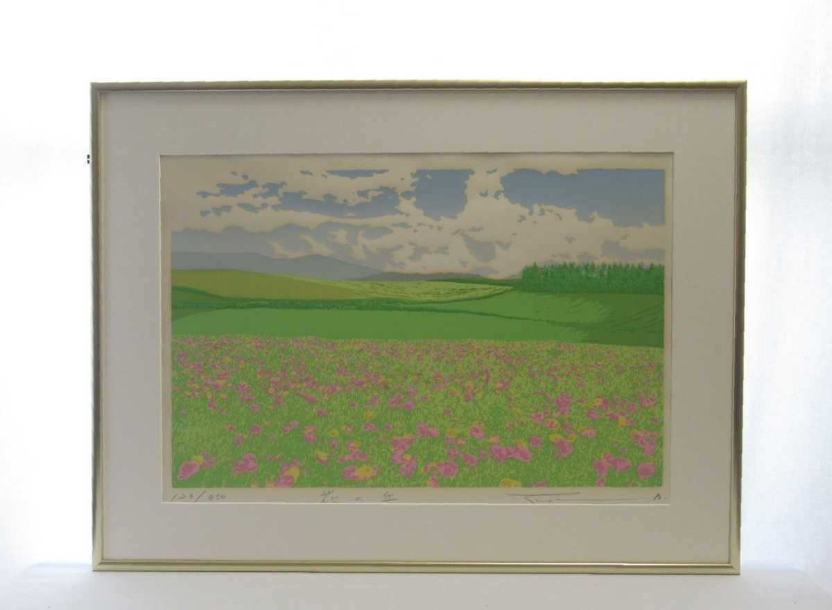 Yahoo!オークション - 真作 本間武男 大判シルクスクリーン「花の丘」