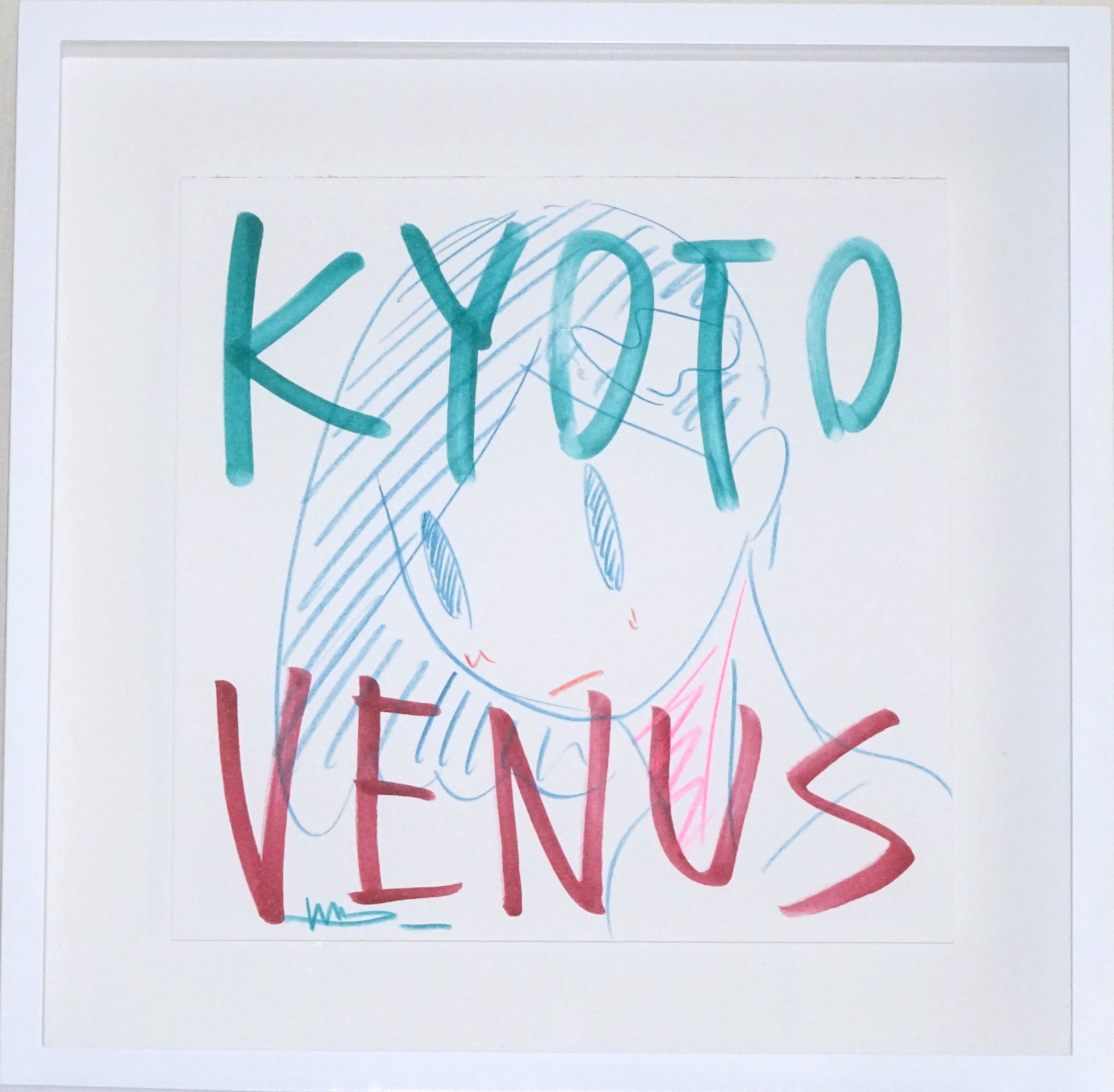 天野タケル【サイン入りNEON GREEN『Venus』オフセットプリント】 565bdd61d4df36d8964118da059542