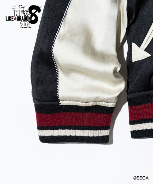 Kazuma Kiryu Ska Jumper / カズマキリュウスカジャンパー（スカジャン