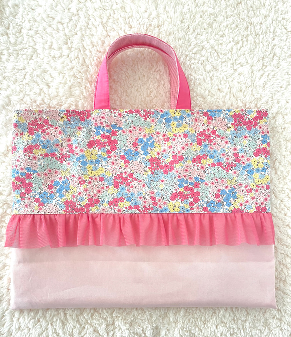 チュールフリルが可愛いレッスンバッグ リバティ風 小花柄 入園入学
