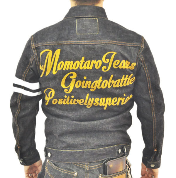 桃太郎ジーンズ刺繍デニムジャケット、通称Gジャン！お洒落の必須