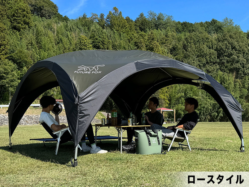 FOX-TARP 自立式タープ ポリエステル 耐水圧2000mm UVカット｜FUTURE