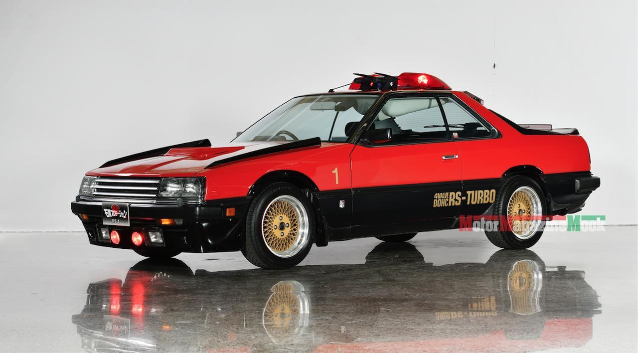 西部警察 特殊車両 RS-1】 6代目DR30型スカイラインRSターボベース、RS