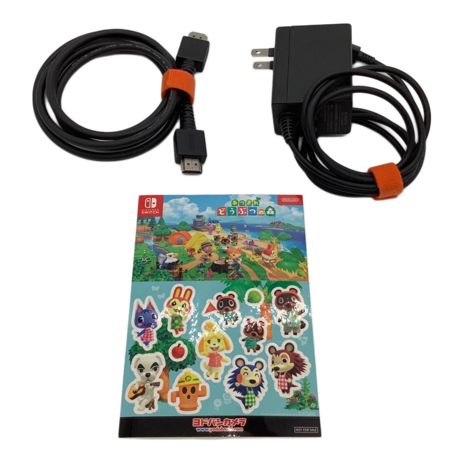 Nintendo (ニンテンドー) Nintendo Switch あつまれどうぶつの森セット