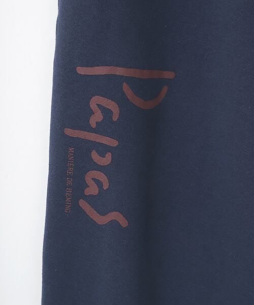 ○定番○吊り編み裏毛スウェットパンツ （その他パンツ）｜PAPAS