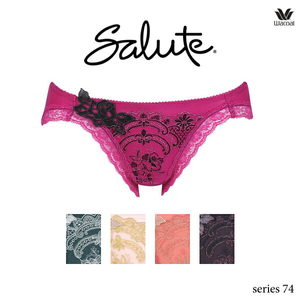 楽天市場】50%OFF ワコール サルート 74G ショーツ PTJ774 ML