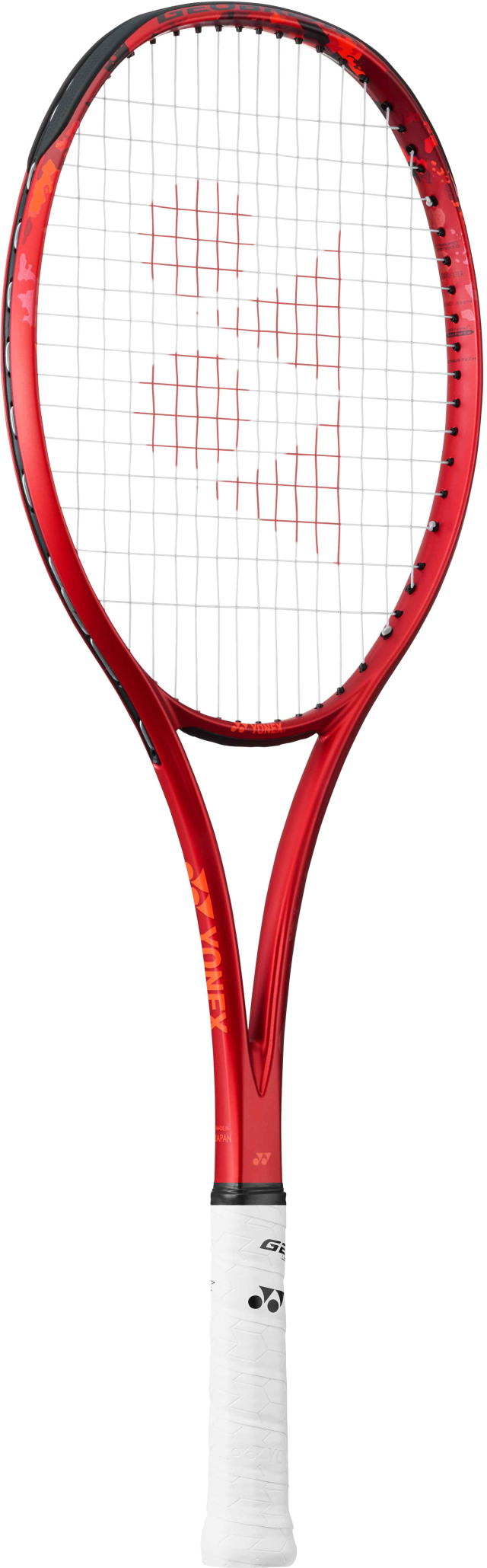 ヨネックス(YONEX) GEOBREAK 70VERSUS ジオブレイク70VS(バーサス
