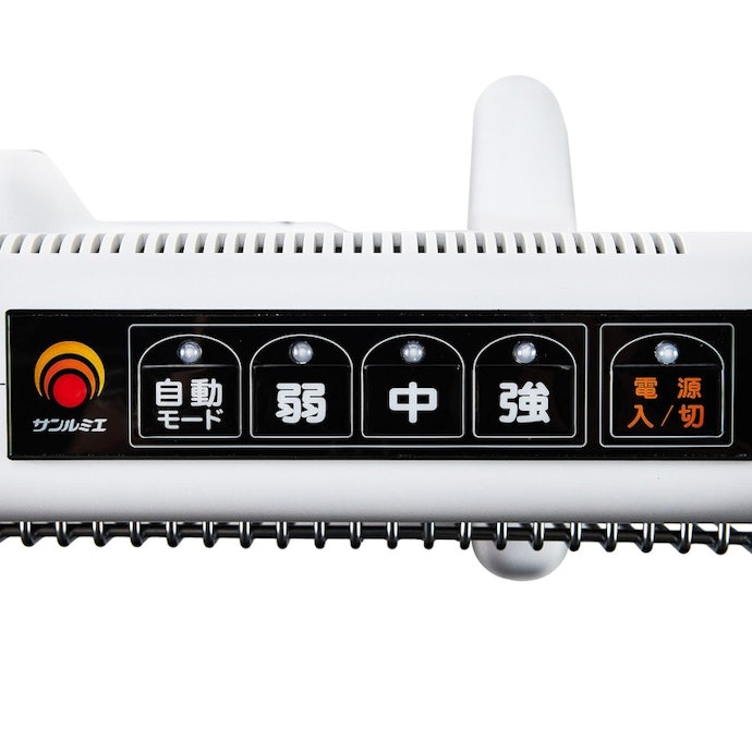 日本遠赤外線 サンルミエ・エクセラ7 N700L-GRをレビュー！クチコミ