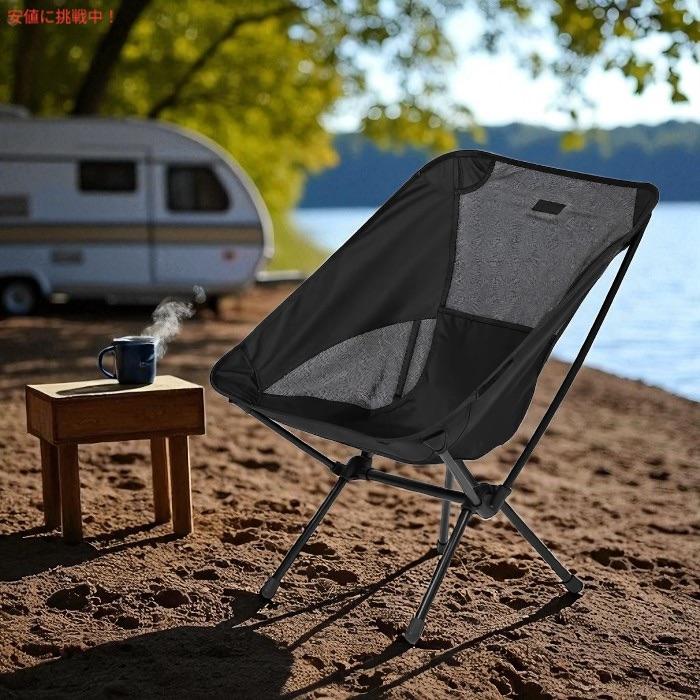 並行輸入品】Helinox ヘリノックス チェアワン XL ブラックアウト 軽量