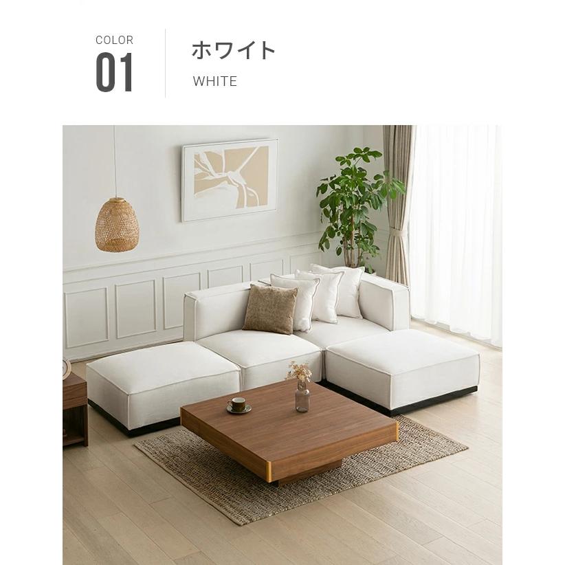 ARMONIA（アルモニア） ソファ ソファー 二人掛け 2人掛け モダン ロー