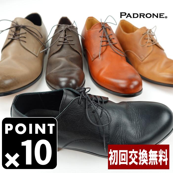 PADRONE（パドローネ） ダービープレーントゥシューズ DERBY PLAIN TOE