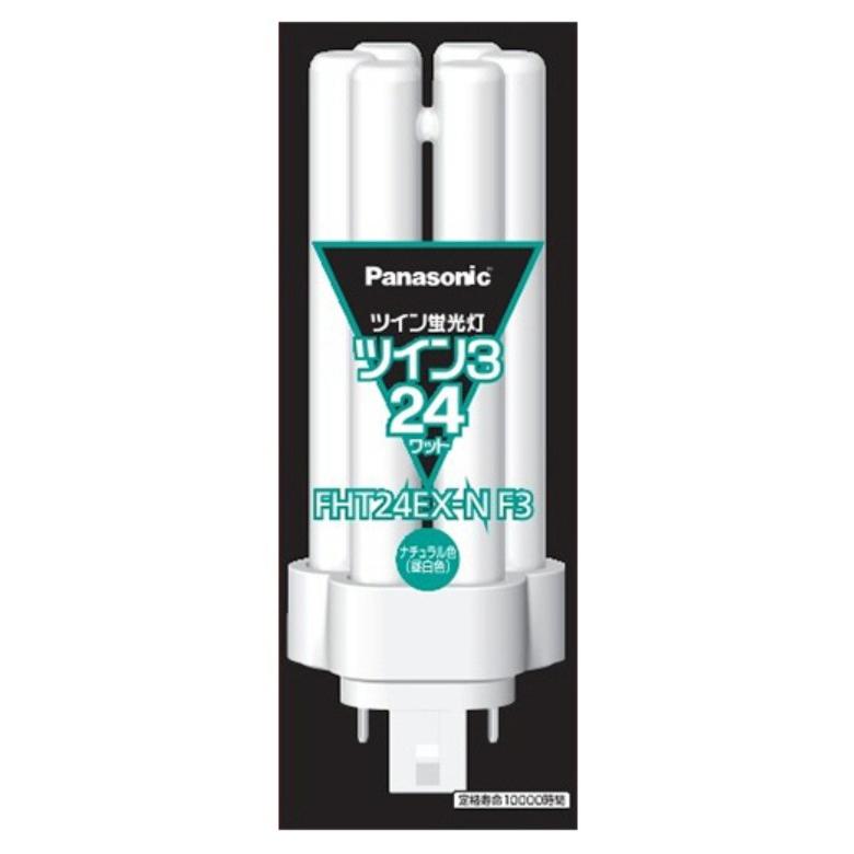 パルック (生産完了在庫限り)パナソニック FHT24EX-NF3 ツイン蛍光灯