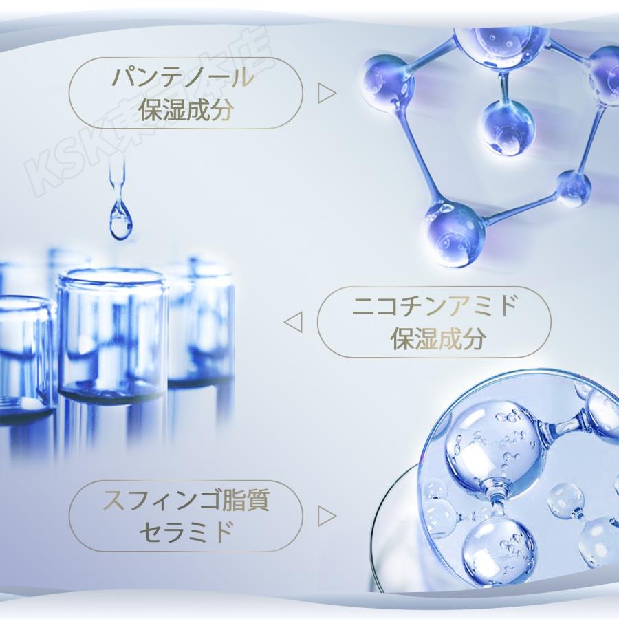 MTメタトロン MT コントアB クリーム 50g フェイスクリーム
