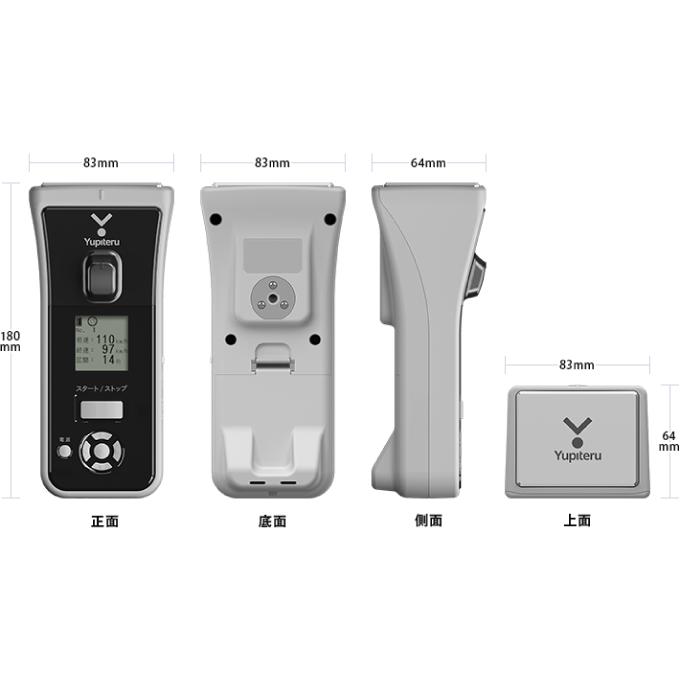 ユピテル（yupiteru） スピード測定器 スピードガン ボール・スイング