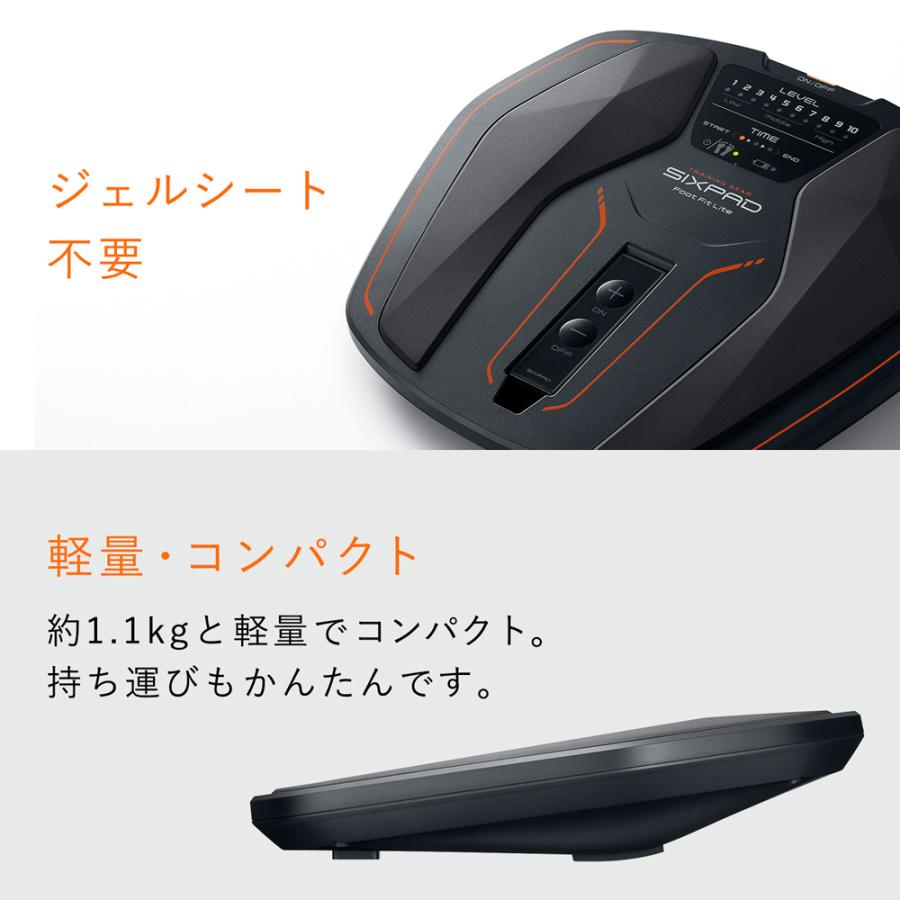 SIXPAD（シックスパッド） SIXPAD EMS運動器 「フットフィットライト
