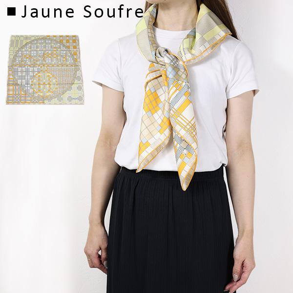 HERMES（エルメス） 【LaG アウトレット】HERMES Carre 90 Scarf カレ