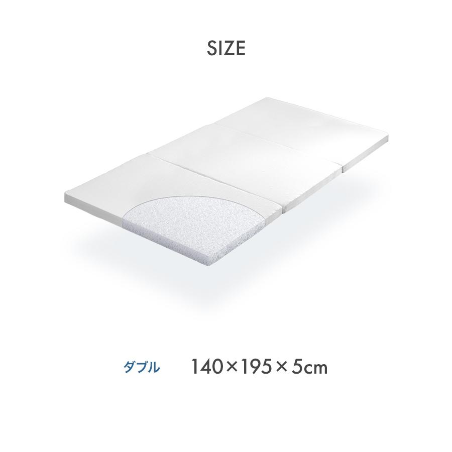 WEIMALL（ウェイモール） マットレス メッシュマットレス 3D ダブル