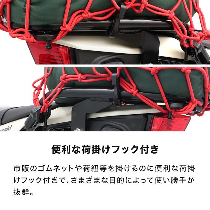 ENDURANCE（エンデュランス） KLX230/KLX230 S/KLX230 SHERPA/KLX230SM