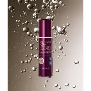 ワールドレップサービス ミネラルKS イオンゲル ゲル状美容液 10g 3個