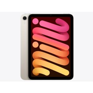 Apple iPad mini 第7世代 Wi-Fi 128GB MXN93JA パープル【お取り寄せ