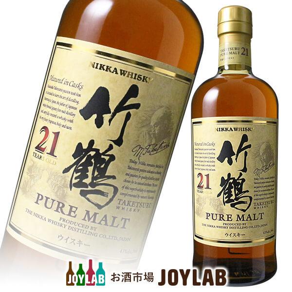 ニッカ 竹鶴 21年 700ml 箱なし ピュアモルト ウイスキー whisky 爆買