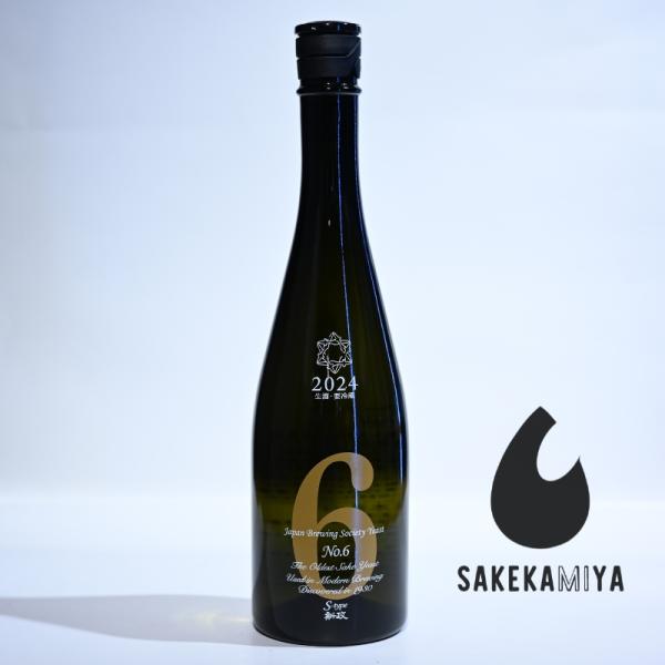 sake101sakaya_05arms009