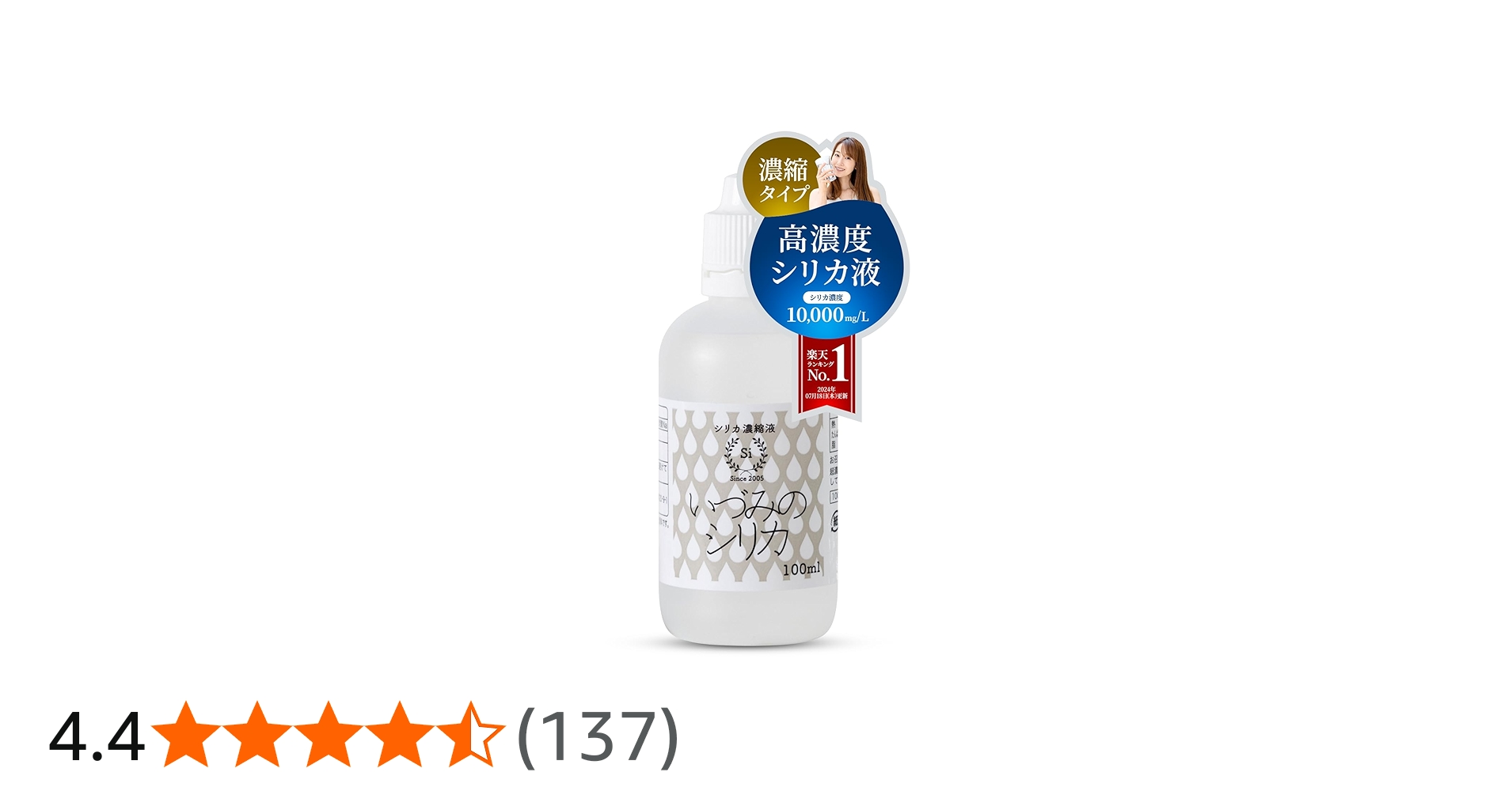 61oqVwWGiqL.jpg_BO30,255,255,