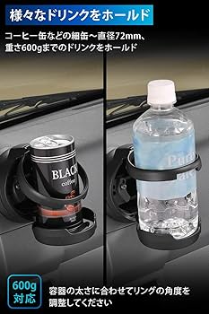 Amazon | カーメイト(Carmate) ランドクルーザー70 専用 ドリンク